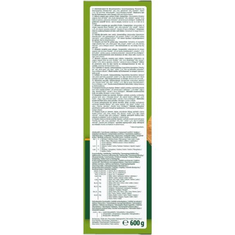 Корм Vitakraft Vita Special для морських свинок, 600 г