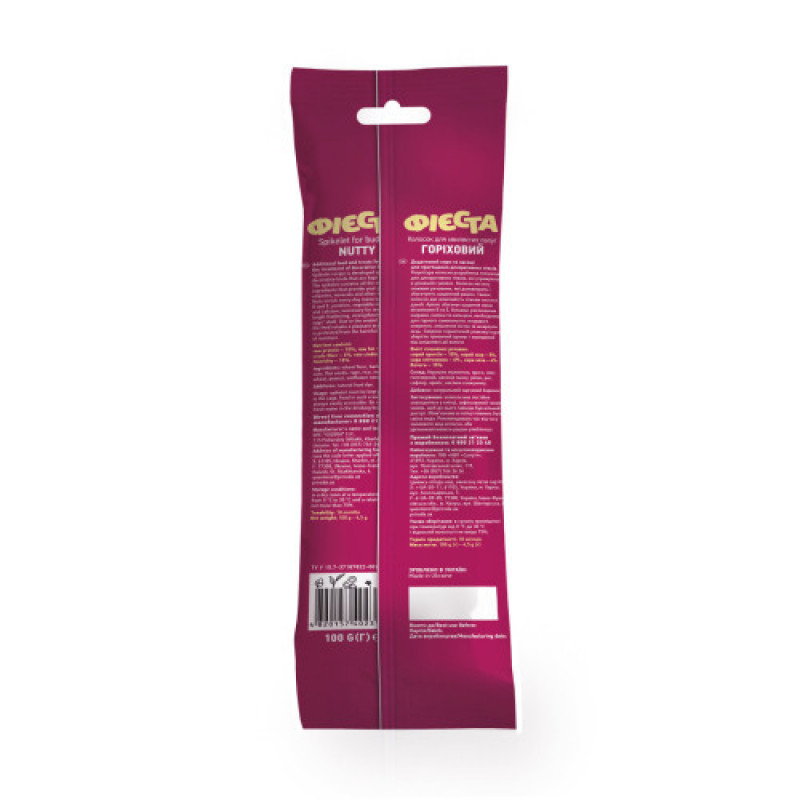 Ласощі Природа Фієста Колосок для хвилястих папуг горіховий 100 г