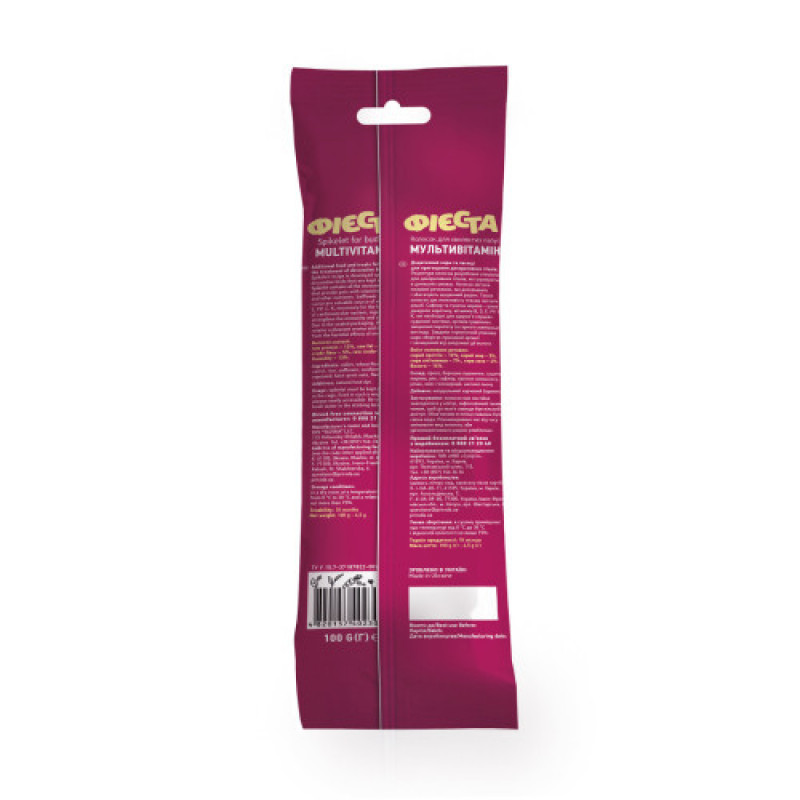 Ласощі Природа Фієста Колосок для хвилястих папуг мультивітамін 100 г / 2 шт